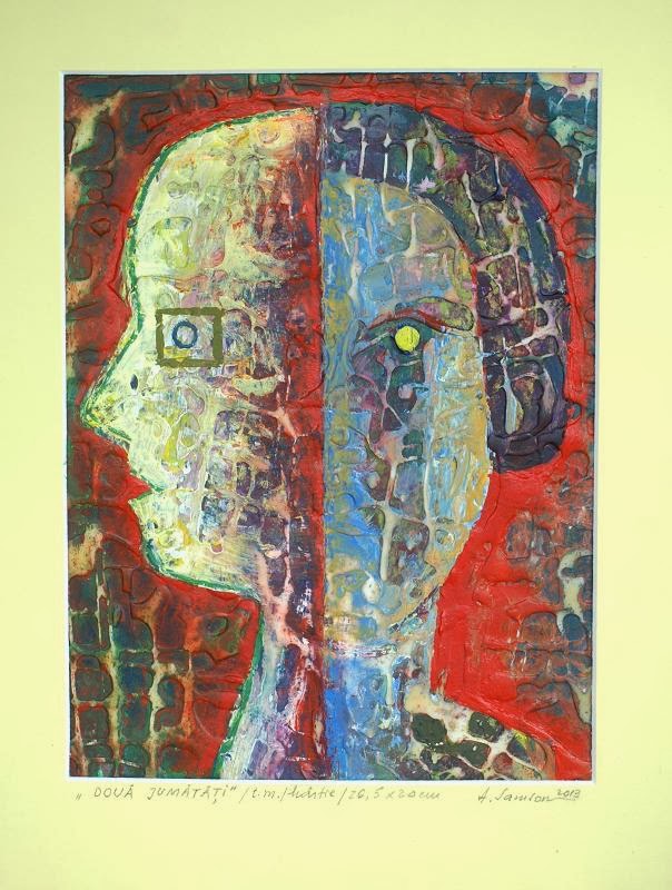 Duality 2 - Print